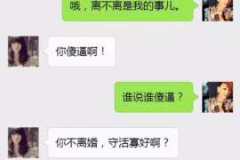 闵行婚外情取证